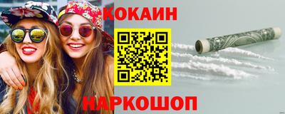 скорость mdpv Свободный