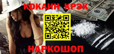 скорость mdpv Свободный