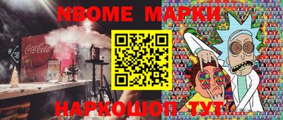 скорость mdpv Свободный