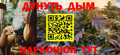 ECSTASY Северобайкальск