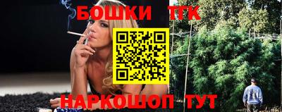 ECSTASY Северобайкальск
