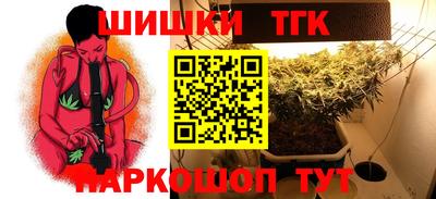 ECSTASY Северобайкальск