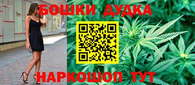 кокаин премиум Севастополь