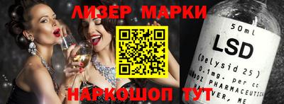 ECSTASY Северобайкальск