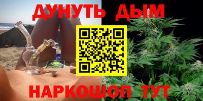 ECSTASY Северобайкальск