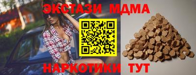 скорость mdpv Свободный