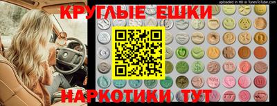 скорость mdpv Свободный