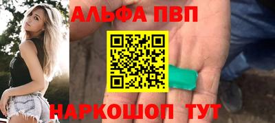 ECSTASY Северобайкальск
