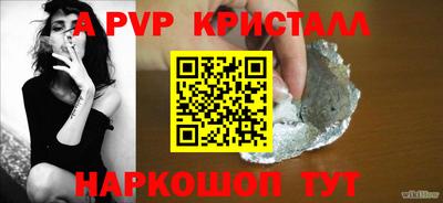 скорость mdpv Свободный