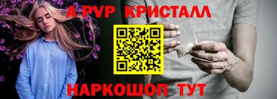 ECSTASY Северобайкальск