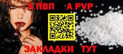 ECSTASY Северобайкальск
