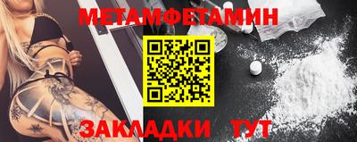 скорость mdpv Свободный