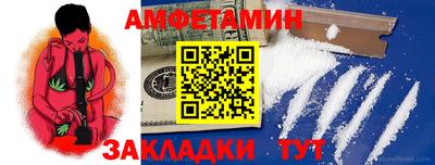 скорость mdpv Свободный