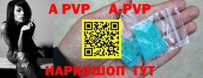 ECSTASY Северобайкальск