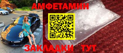 скорость mdpv Свободный