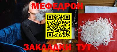 скорость mdpv Свободный