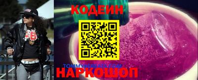 скорость mdpv Свободный