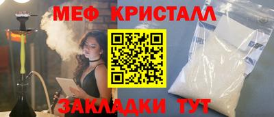 скорость mdpv Свободный