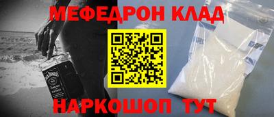 скорость mdpv Свободный